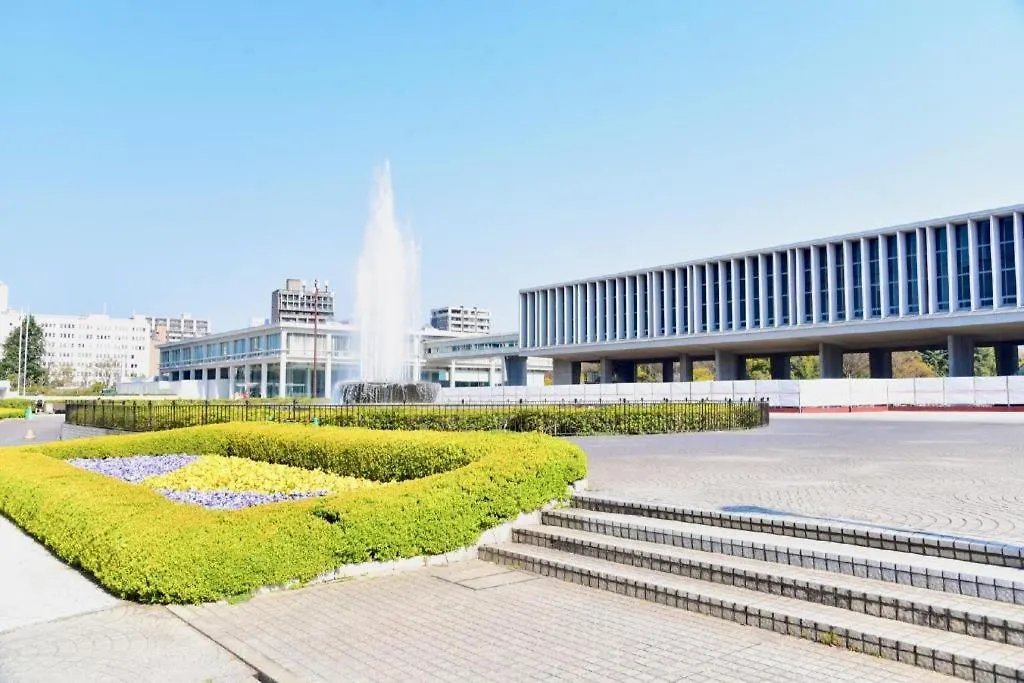 Apa Hotel Hiroshima-Ekimae 広島市