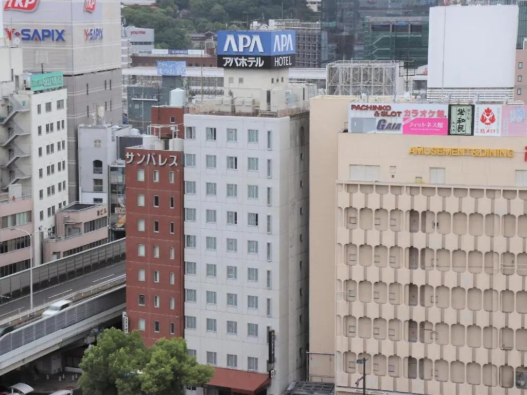 ***  Apa Hotel Hiroshima-Ekimae 日本