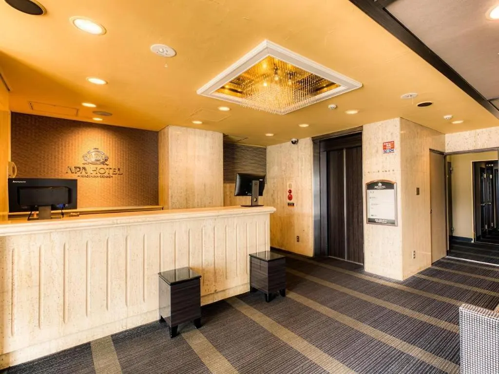 Apa Hotel Hiroshima-Ekimae
