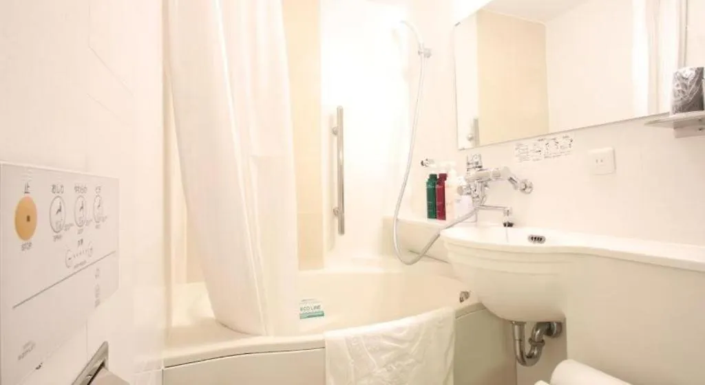 ***  Apa Hotel Hiroshima-Ekimae 日本
