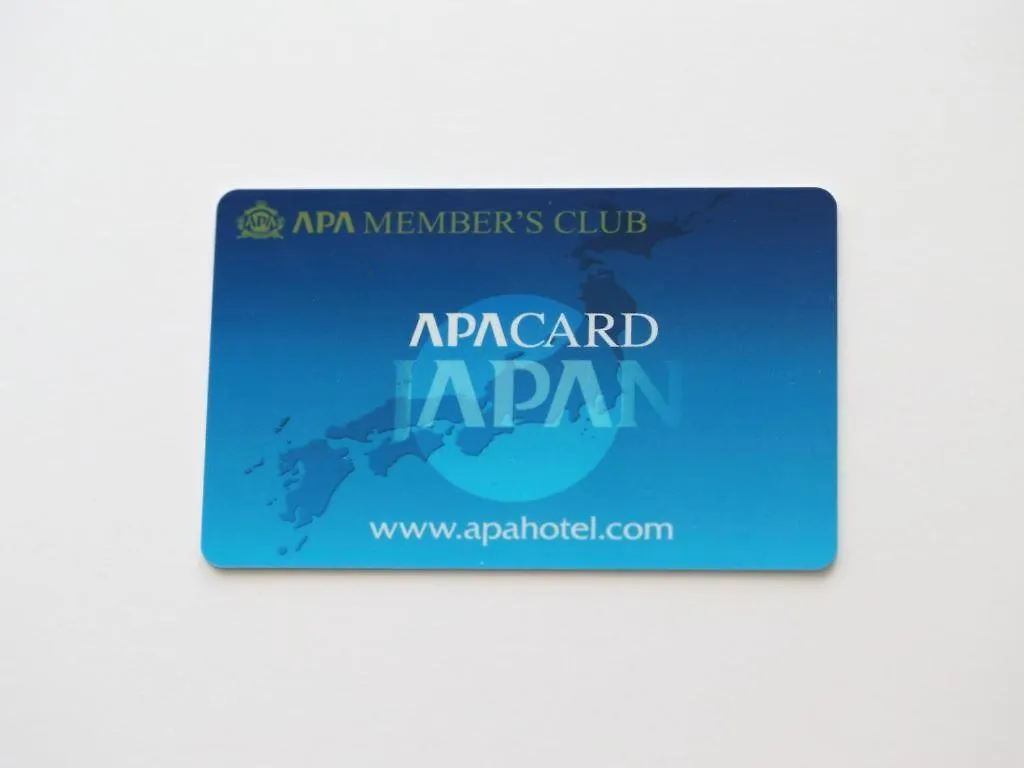 Apa Hotel Hiroshima-Ekimae 3*, 広島市