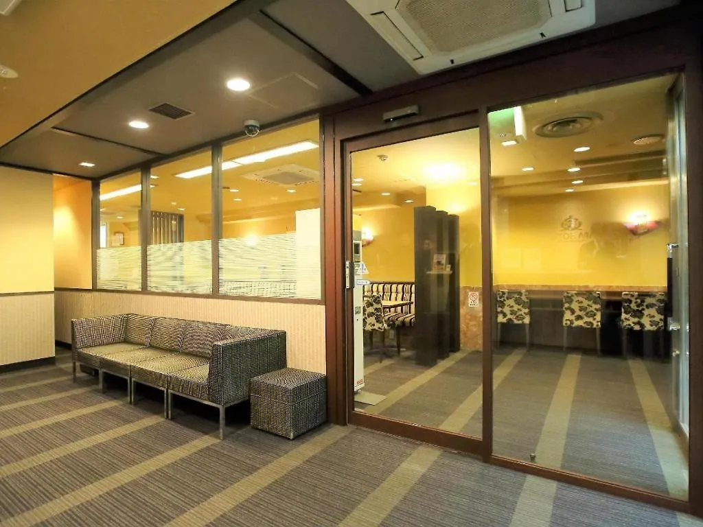 Apa Hotel Hiroshima-Ekimae